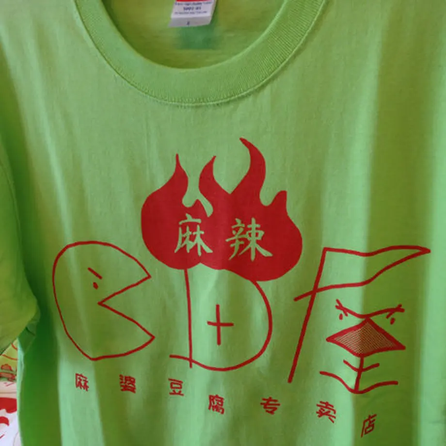 5d71d88600631f3f0023d654