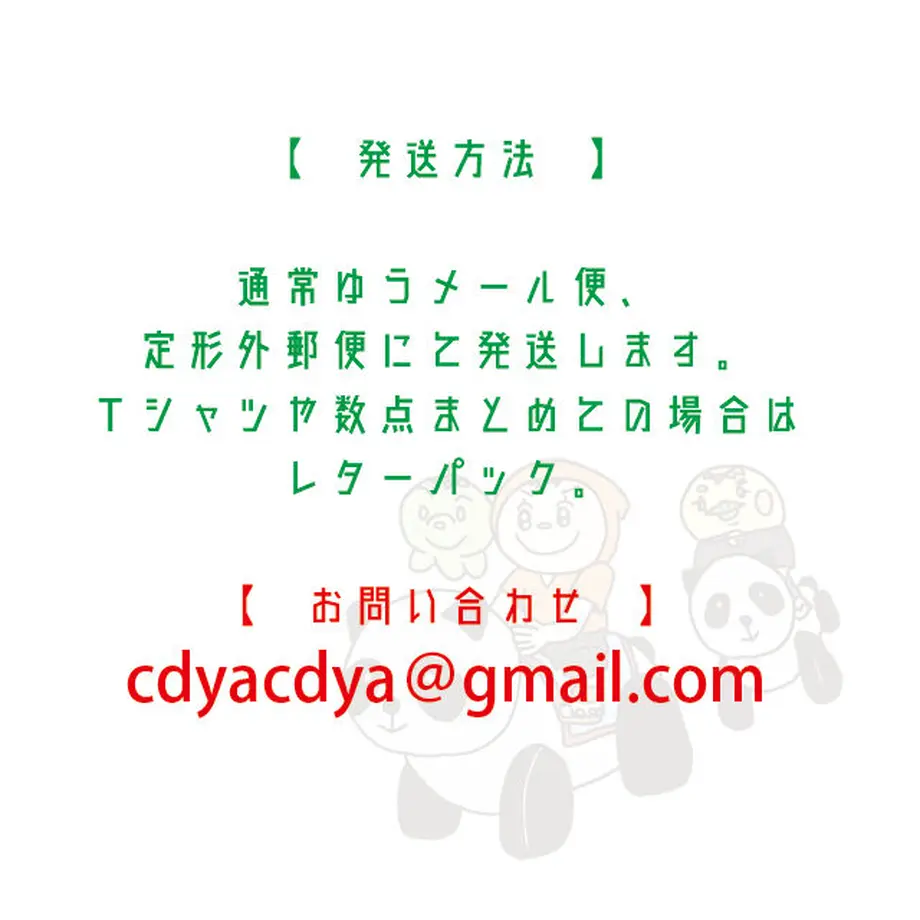 5bab150aa6e6ee027a000256