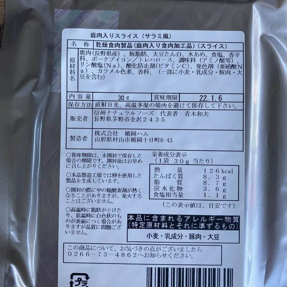 613ab34247a534600cd07708