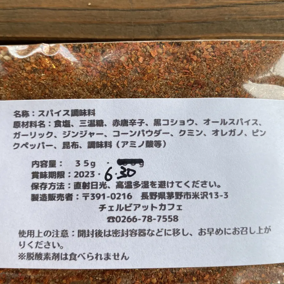 62b40123c359a8299252d5cd