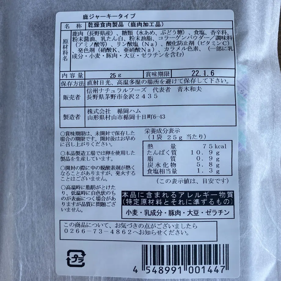 613ab2dd784e3f520c71f94d