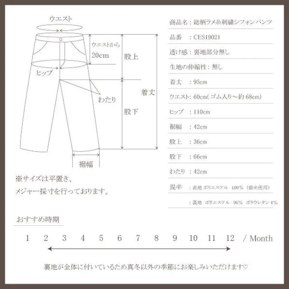 5e35053fcf327f4c277be276