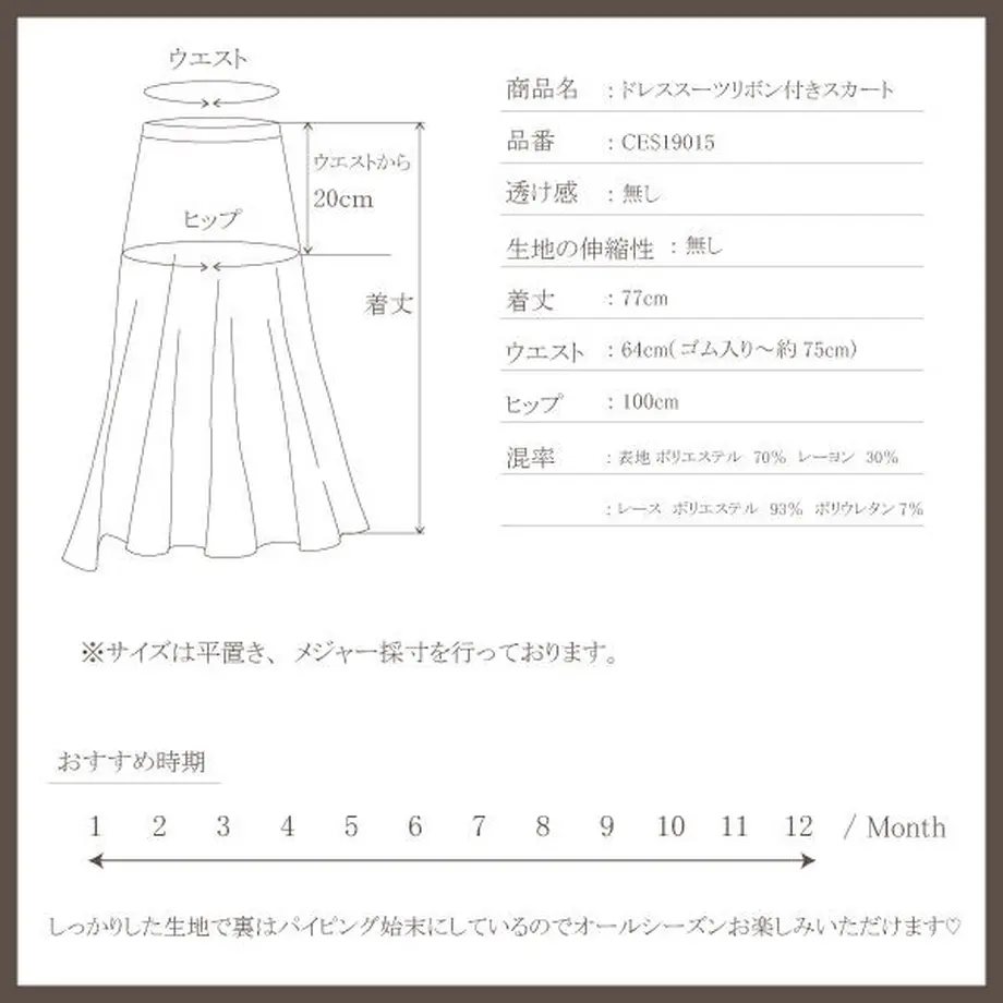 5e350cadc78a53551660272d