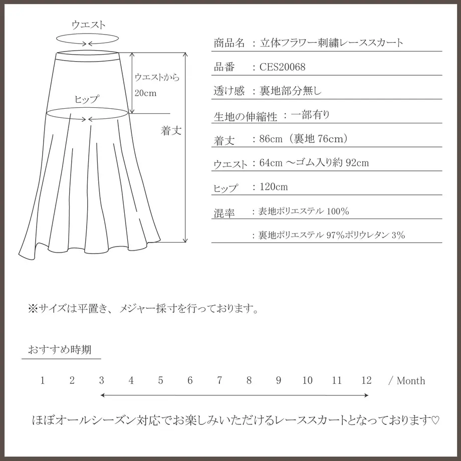 5fd3408972eb467b7ad4b84e