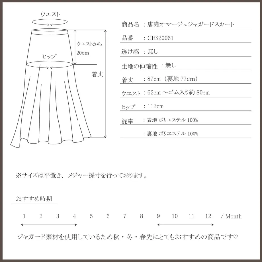 5fc45288da019c3fa3436ce4