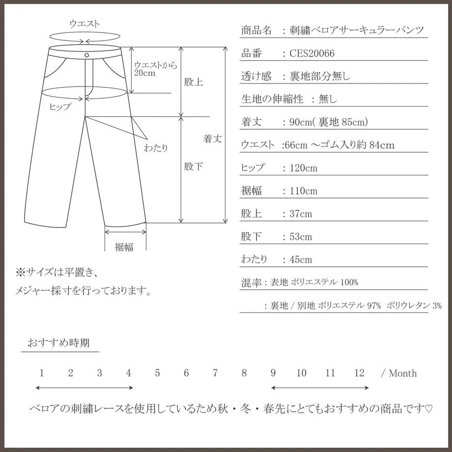 5fe5b1a78a45722e252ddceb