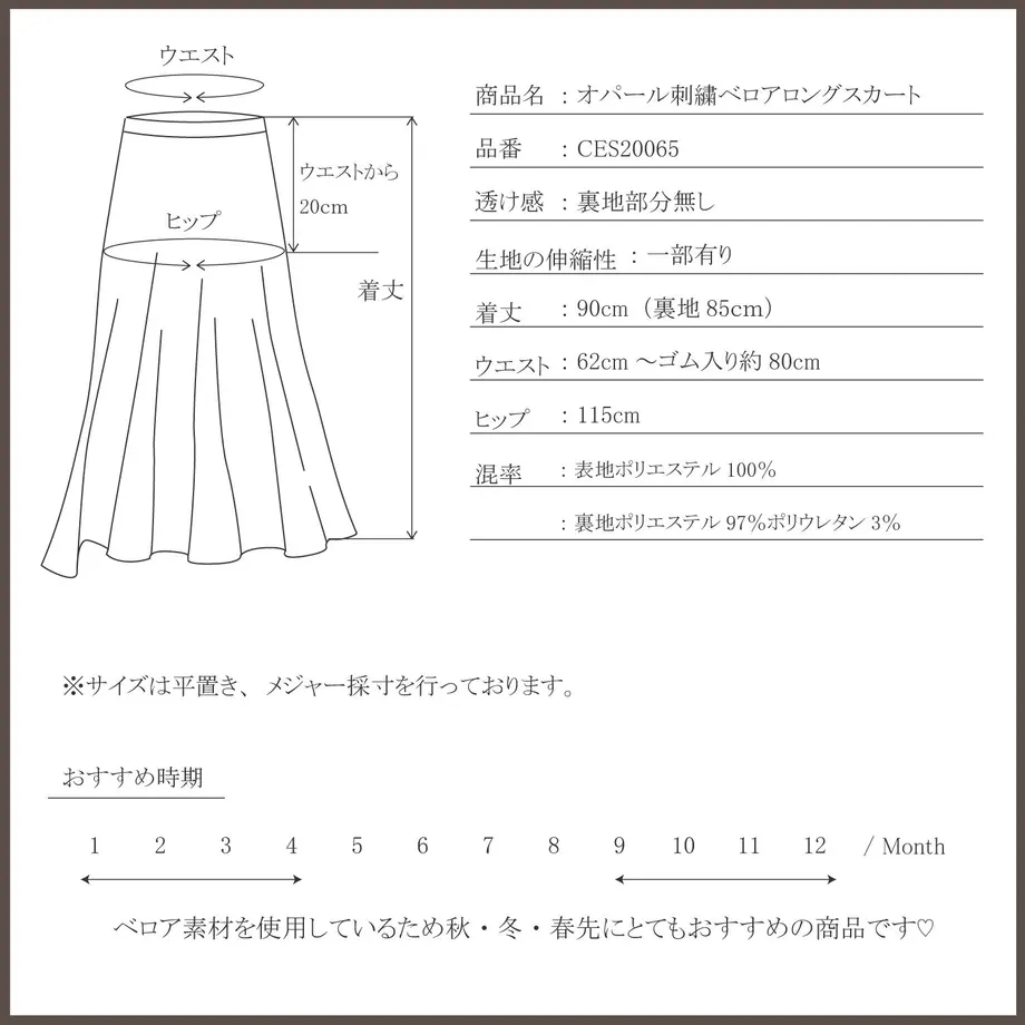 5fae49438a457229fd4cac17