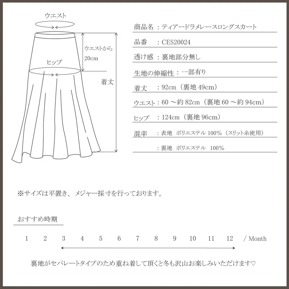 5ecde756bd21786bf82497ed