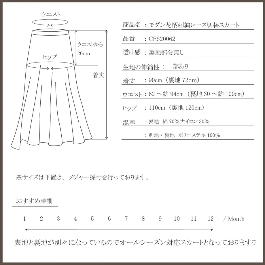 5fc457d0f0b1082d47a81598