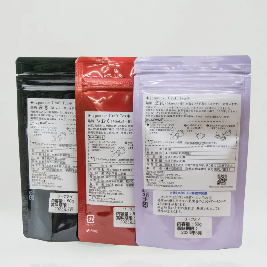 617ab43d0548e07c1b231982
