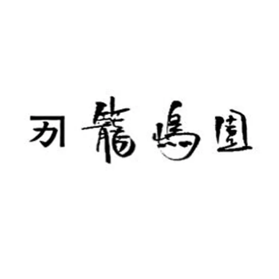 61777e2f2b3ca15a7b415335