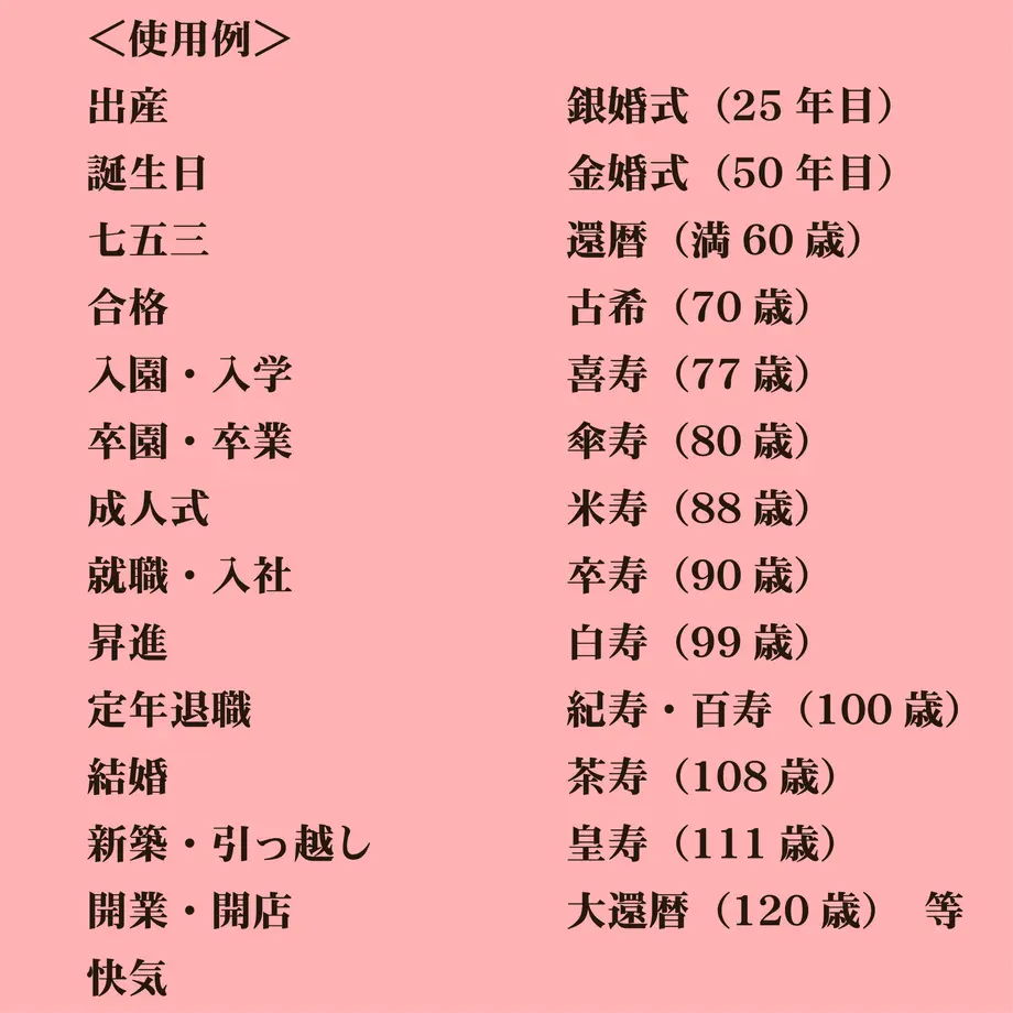60388605aaf04362fdbe6716
