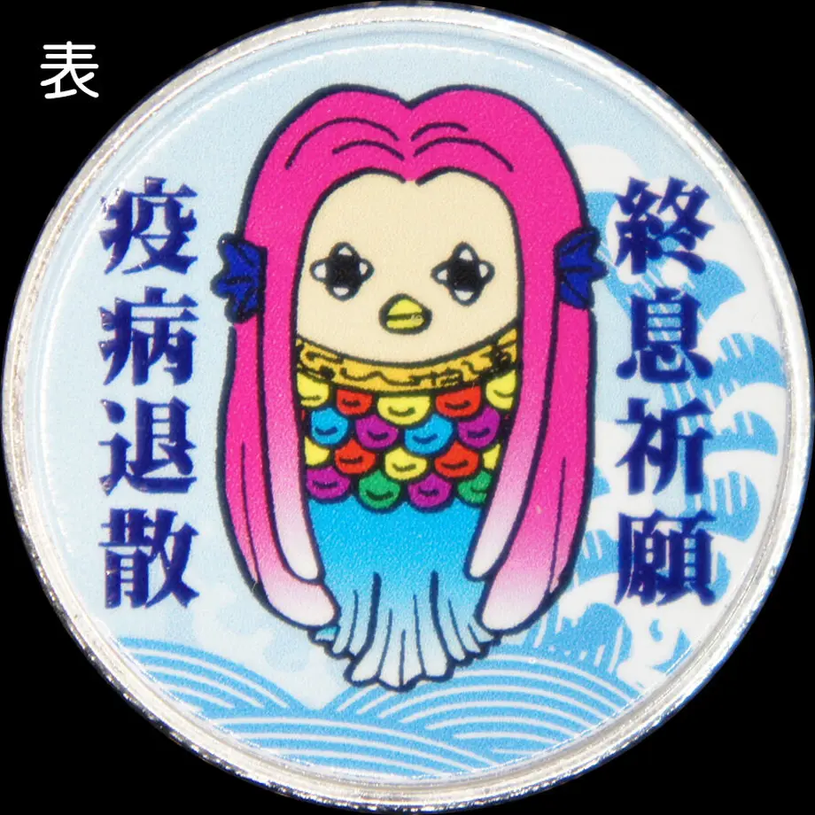 5eec6d52d3f16705a8b20685