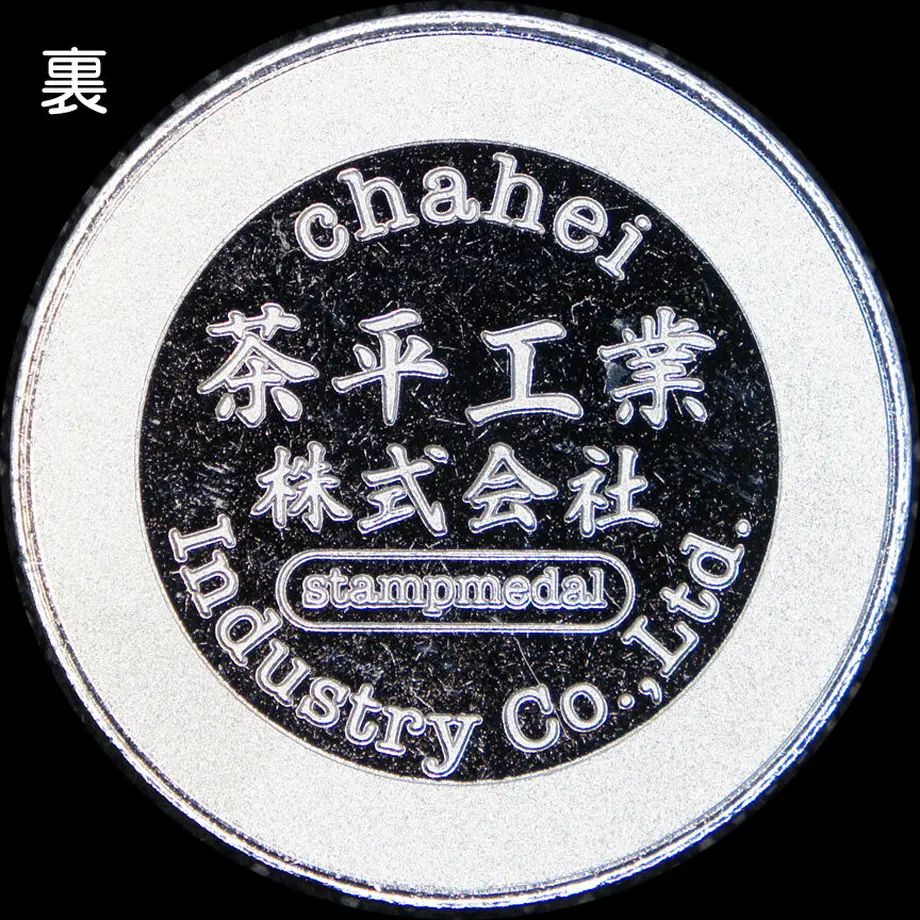 6012c14cc19c452dd9f1c725