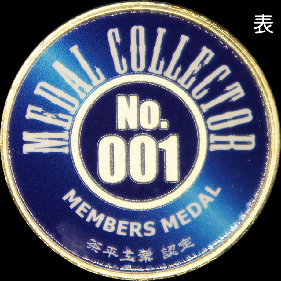 5f96847c9a06e51c5ed86fe8