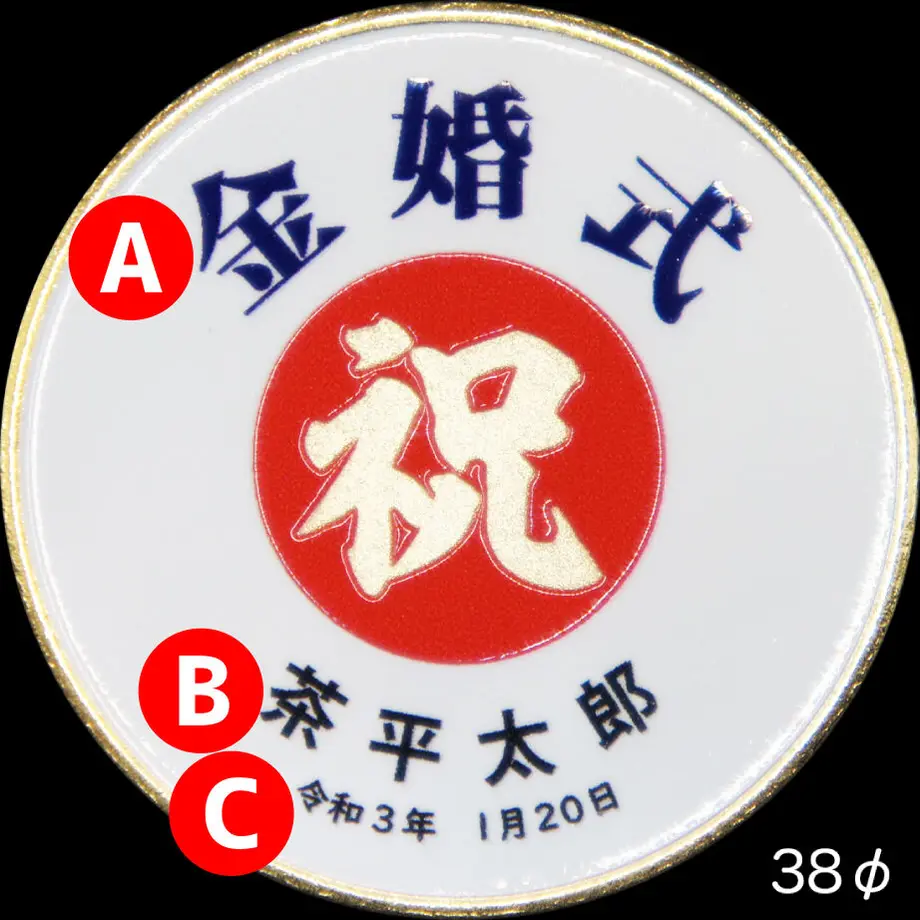 60388605aaf04362fdbe6716