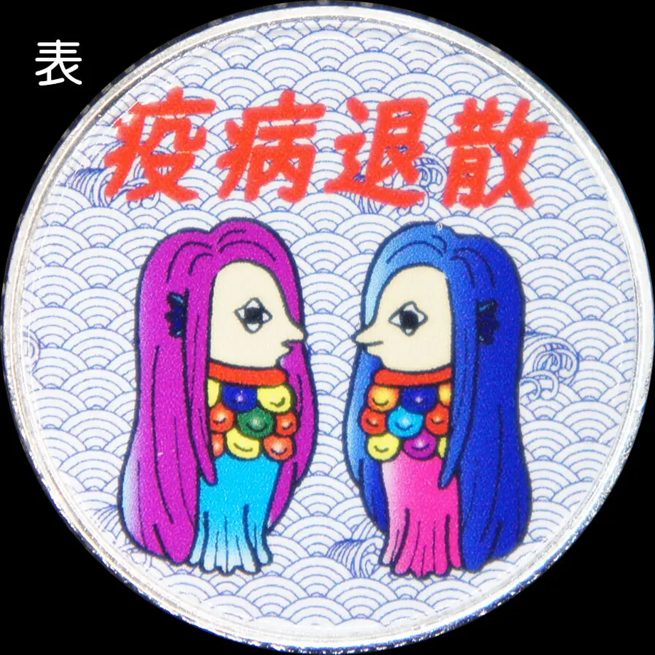 5eec6e480d5e38798852d9e9