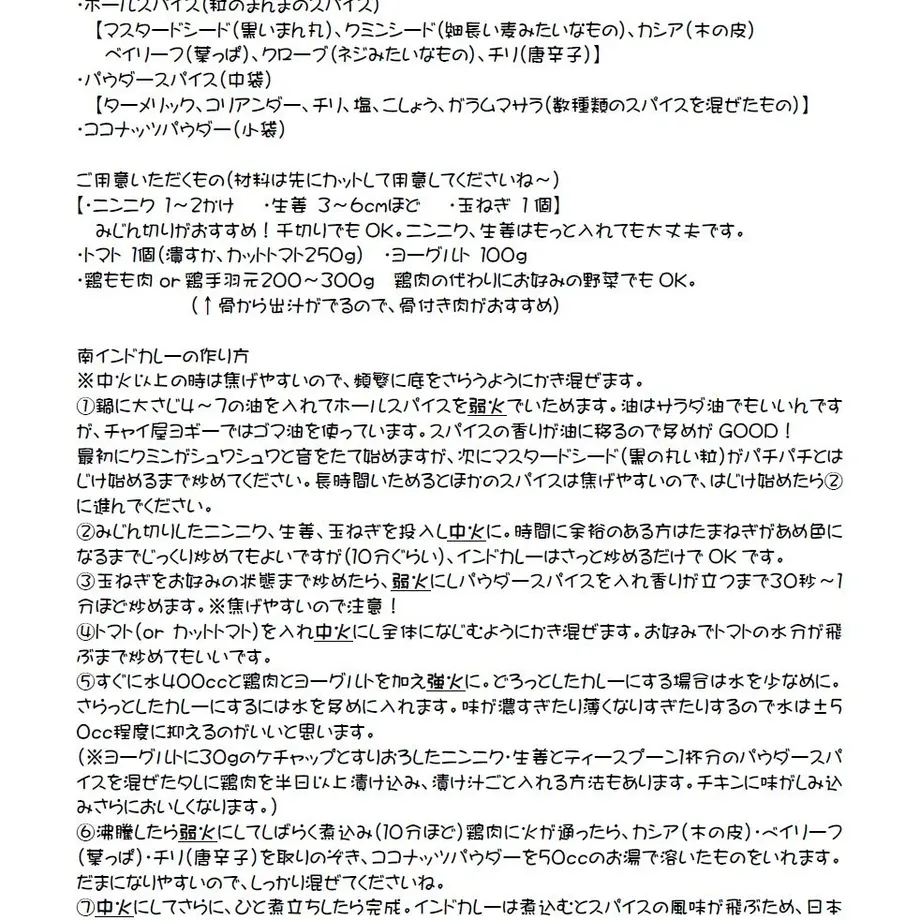 5ea2a46634ef014f311936e2