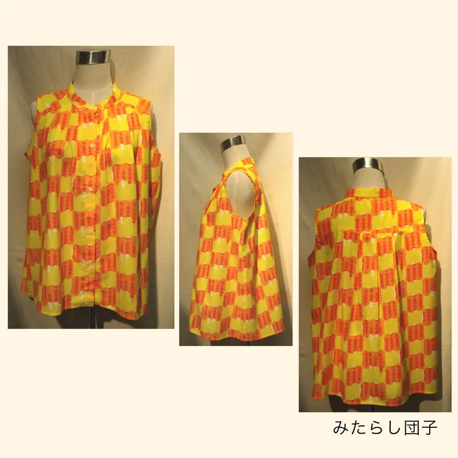 6024ee25c19c45427728b569