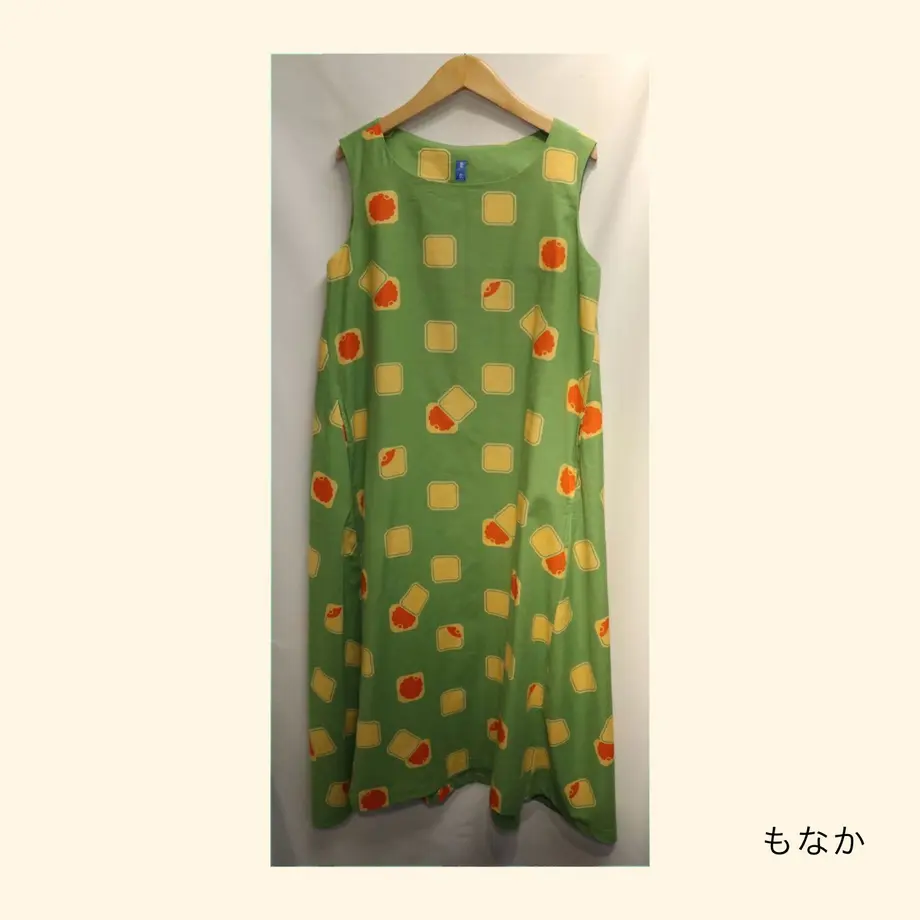 6024ef80aaf0432216b2698c