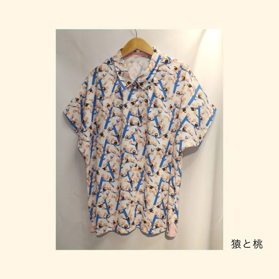 6024ee90c19c455b4628b0e5