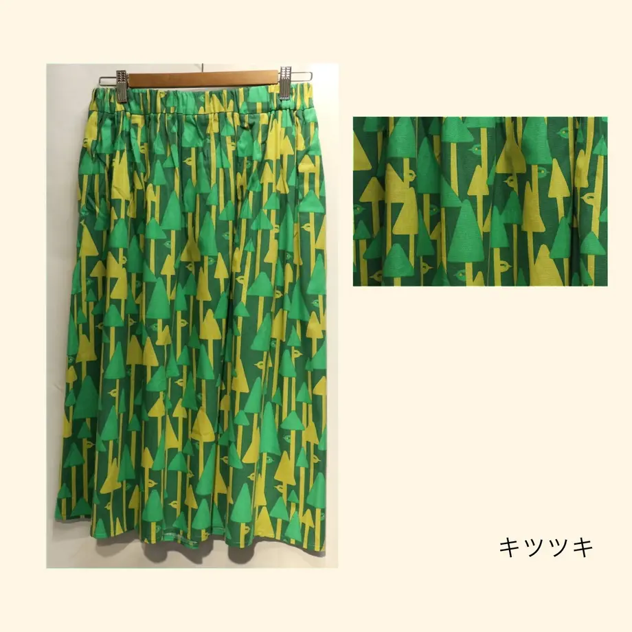 6024edc7aaf0430199b26373