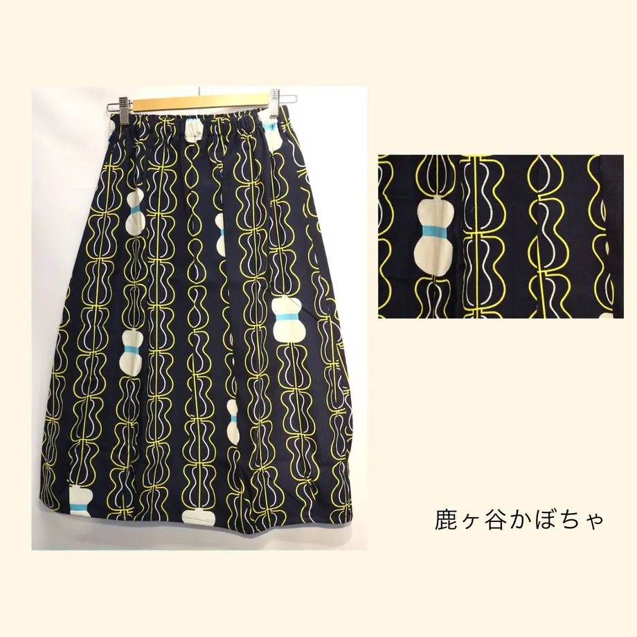 6024edf9c19c4549d828b9e3