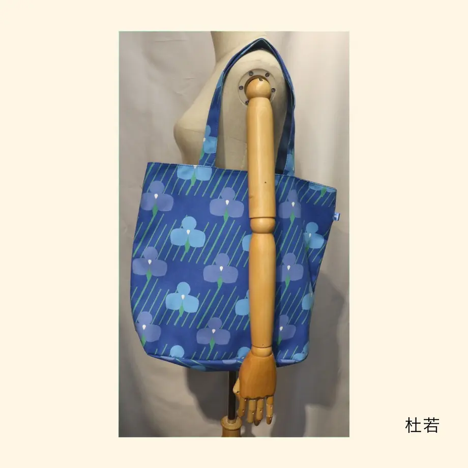 609f862d50a48a0e251030d9