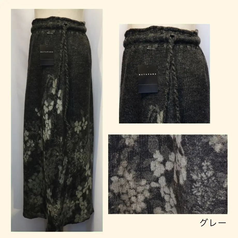 600a90cd24386056c5494b0f