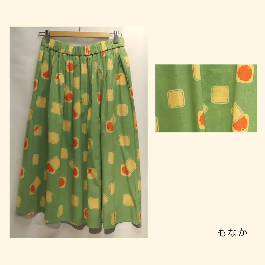 6024edc7aaf0430199b26373
