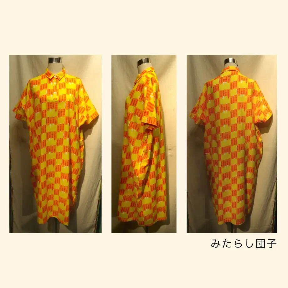 6024ef546e84d51e53f8c467