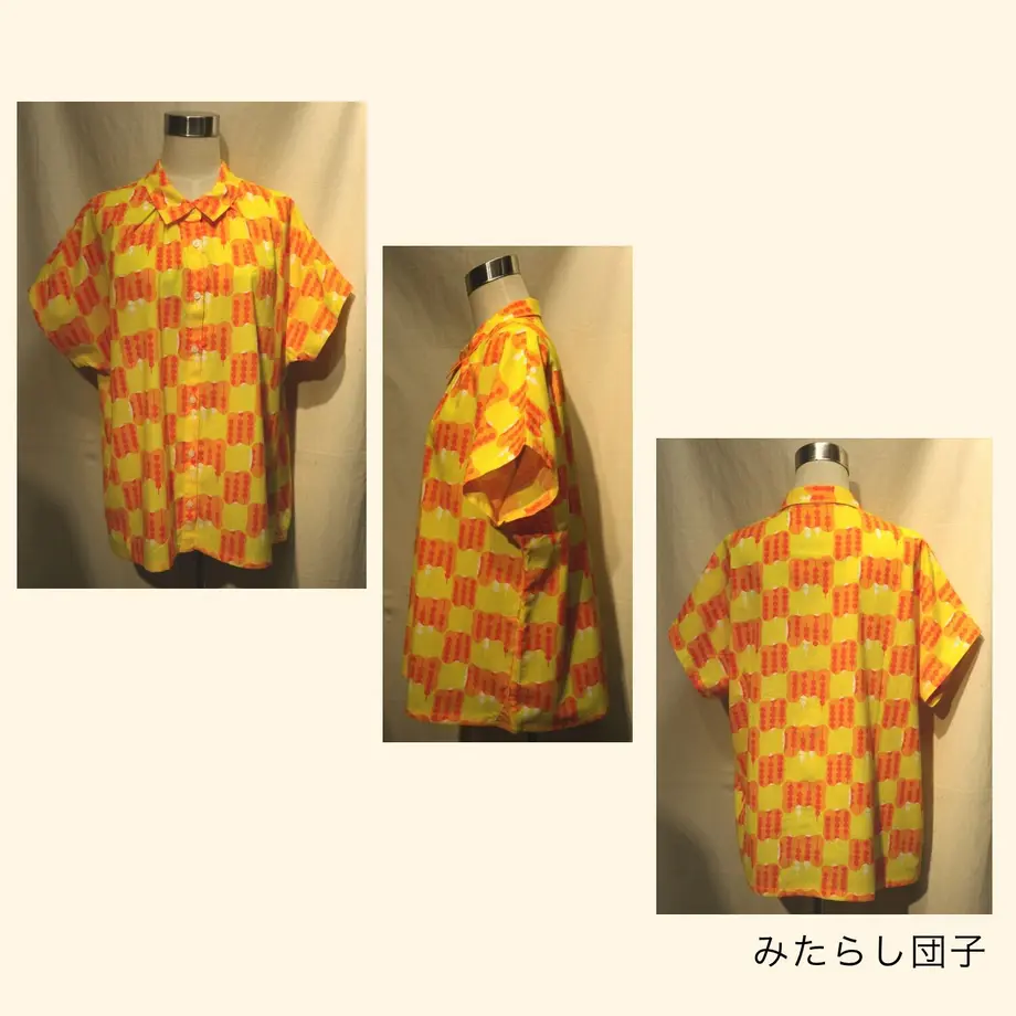 6024ee90c19c455b4628b0e5