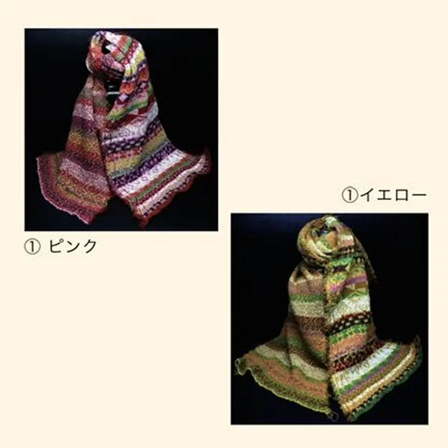 6061a4dea87fc57688f78d49