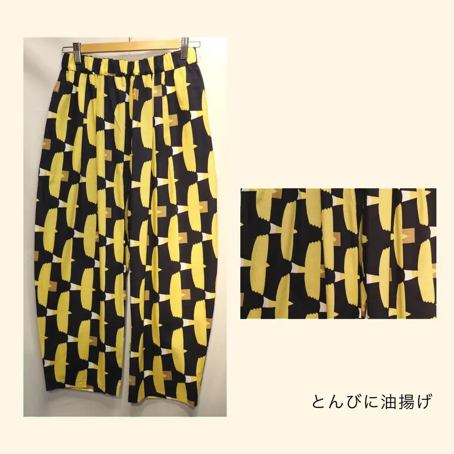 609cfe6c0e24034212376964