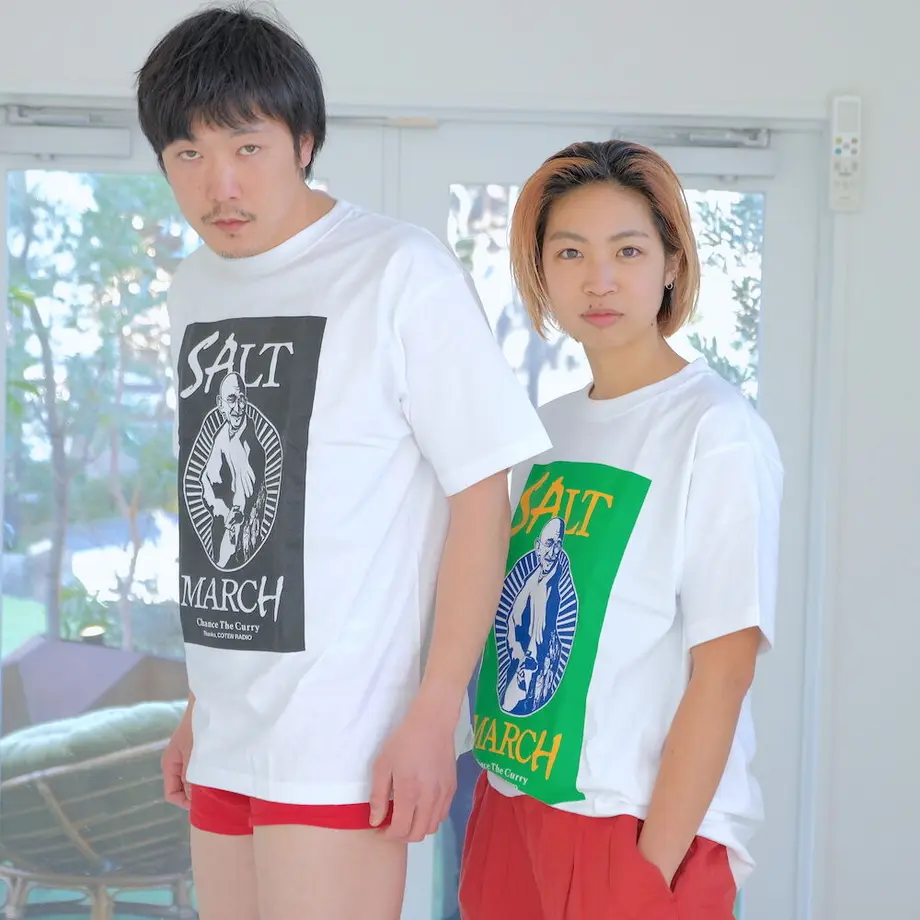 60ab720d9a5b75374b217f14