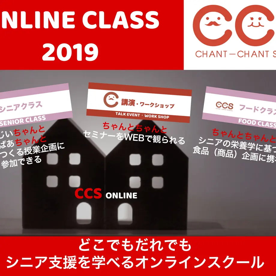 5c160ae2c49cf3110ea61710