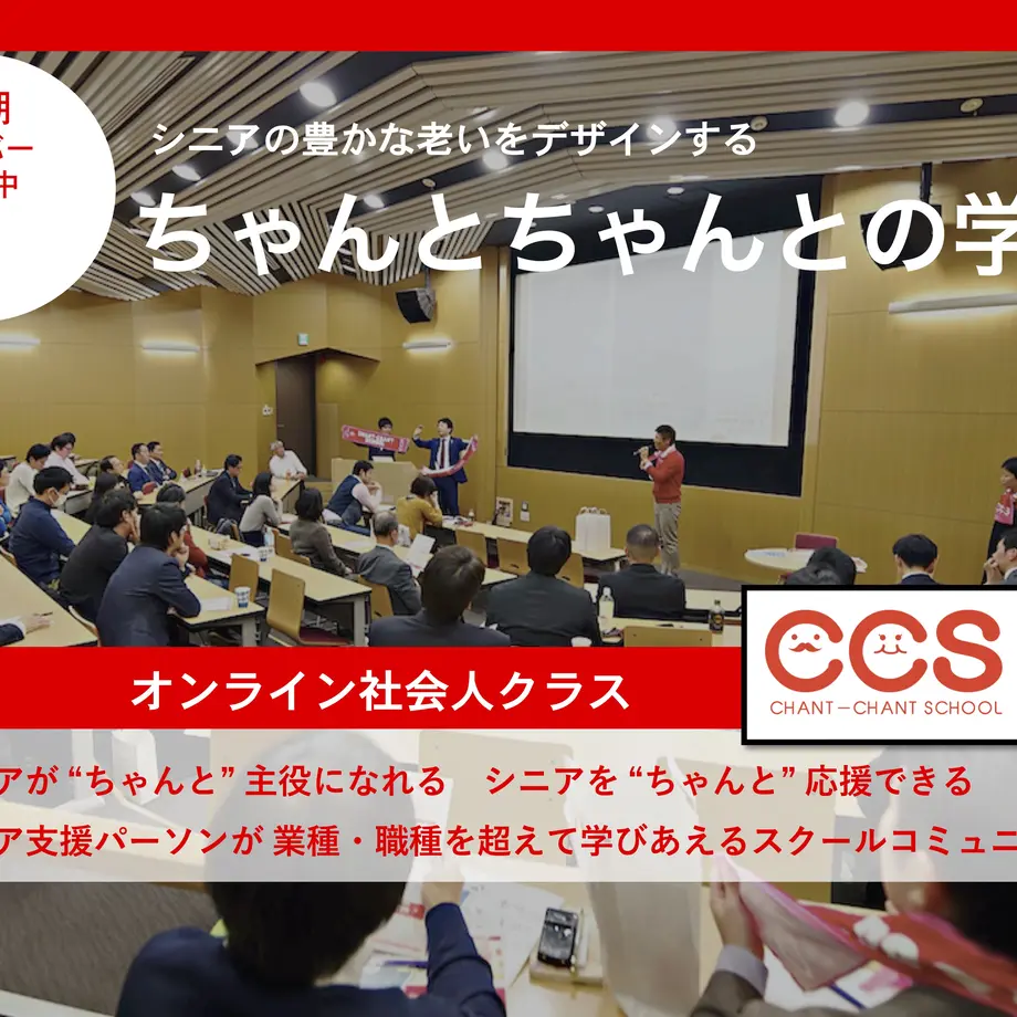 5c160ae2c49cf3110ea61710