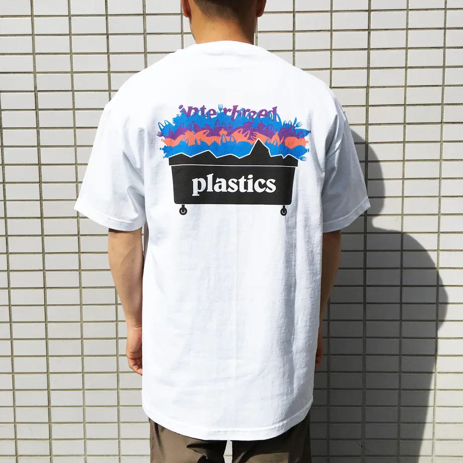 5ea15513bd2178296aac7fb5