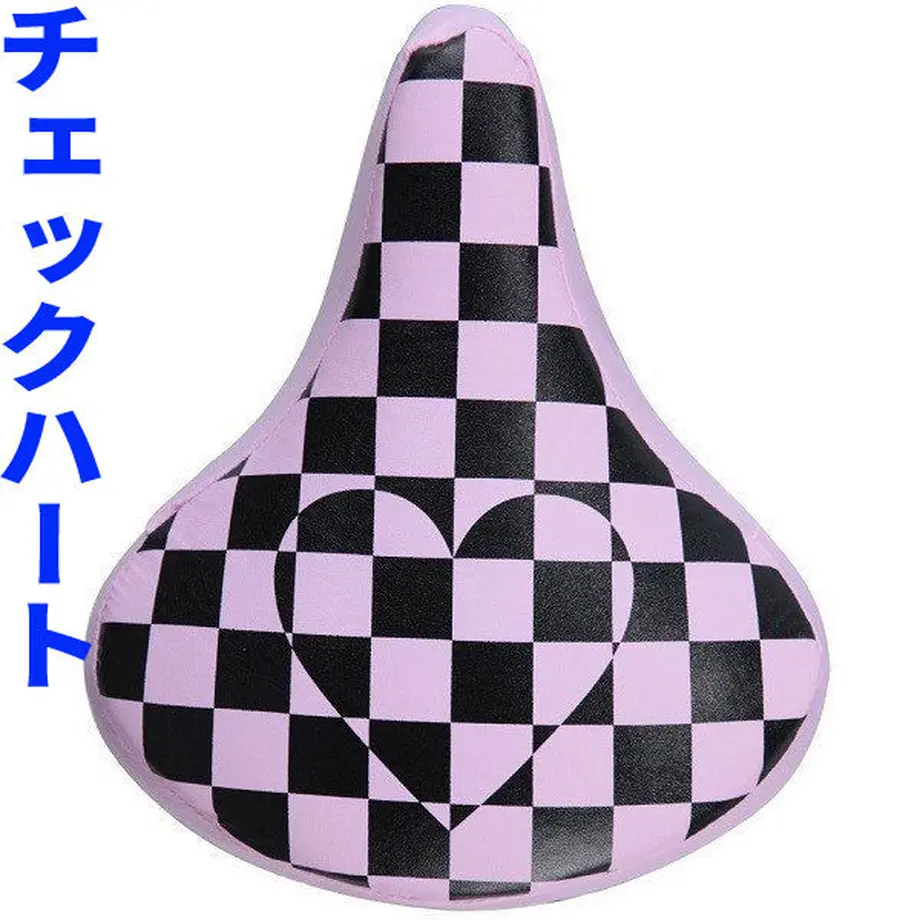 5e9d1fc5cee9ea48f5e9745b