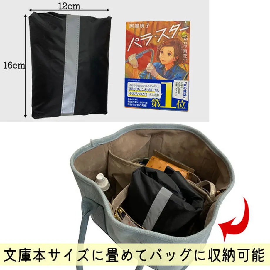 62f20c38b821565a6e7a6c87