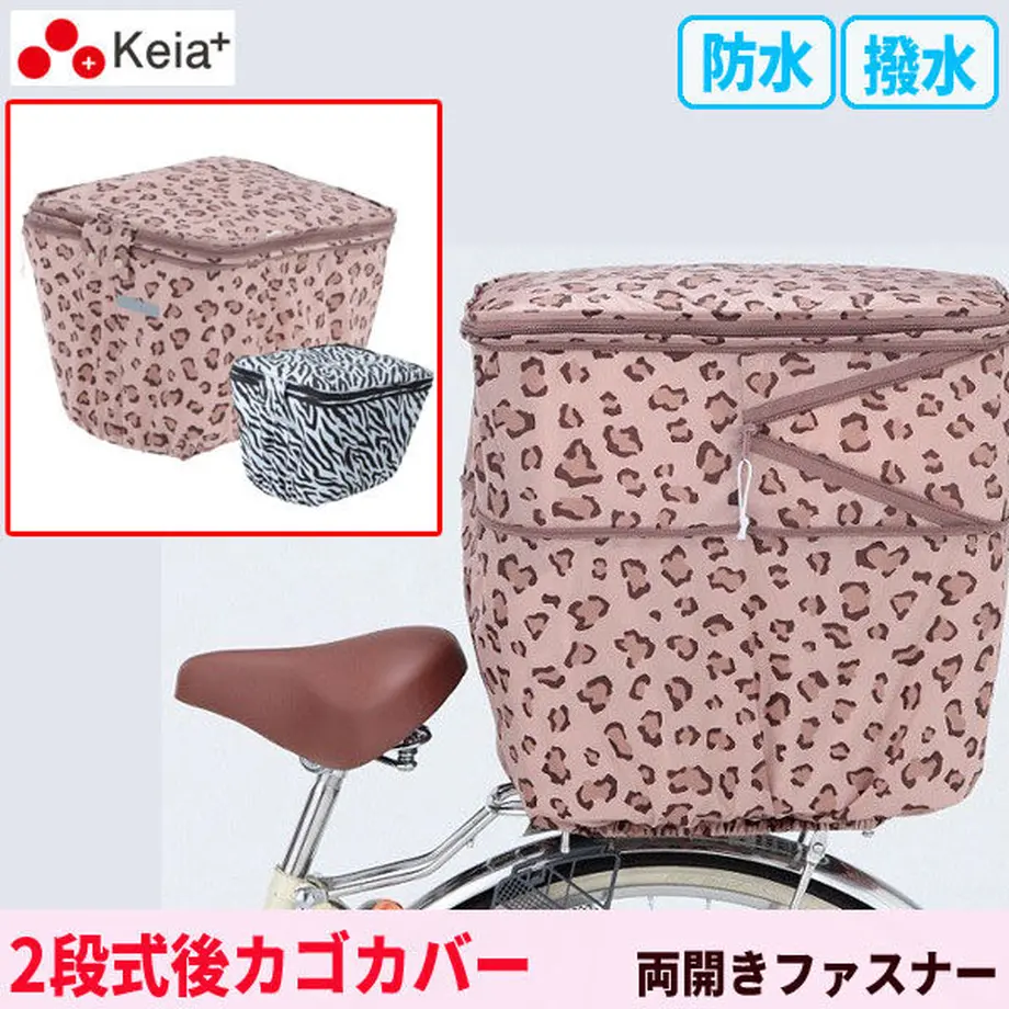 5e96a30551576208f5ee670b