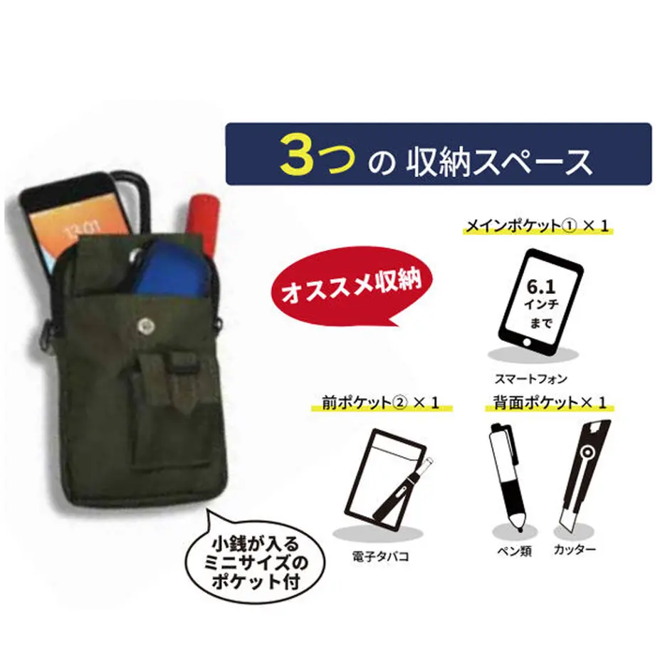 61e51b37423f6a27438fe2b1