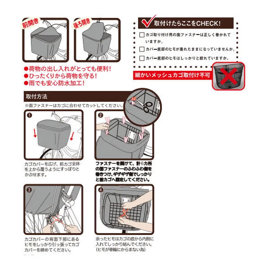 61711fd654ddd80e5708c531