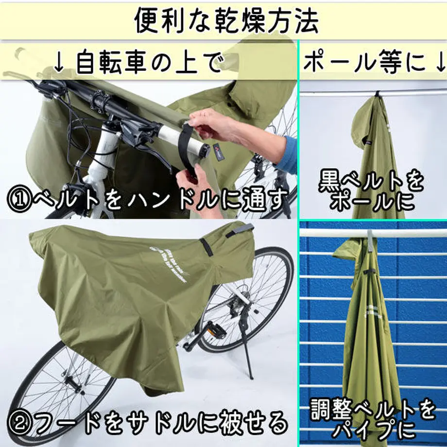 638c75832ee5c204b74edc46