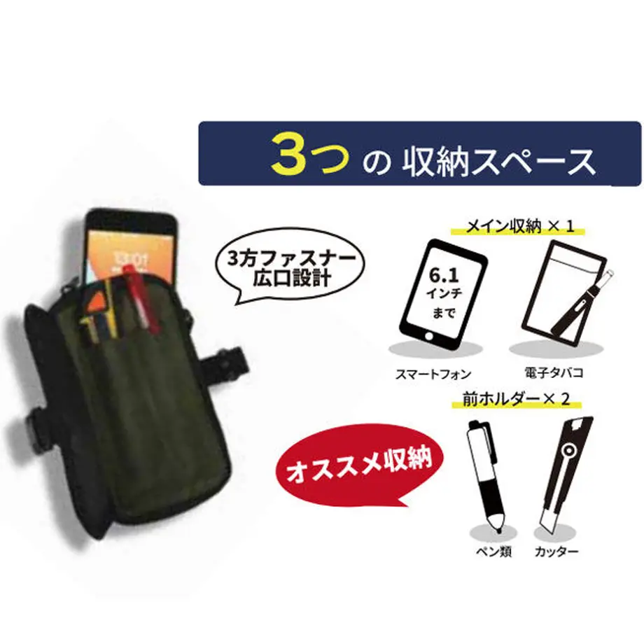 61e5213c72c5de287cab5b65