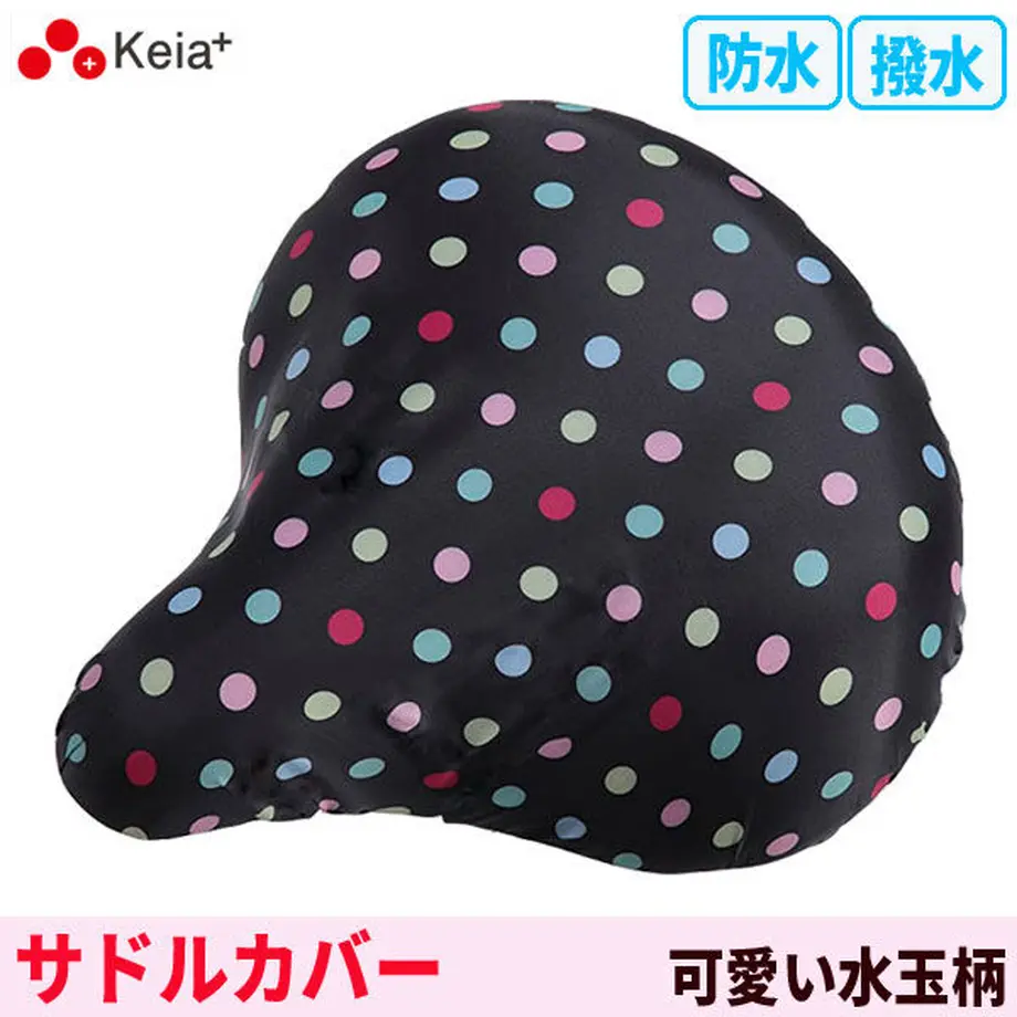 60f4ddf8d2ac803eba22cf25