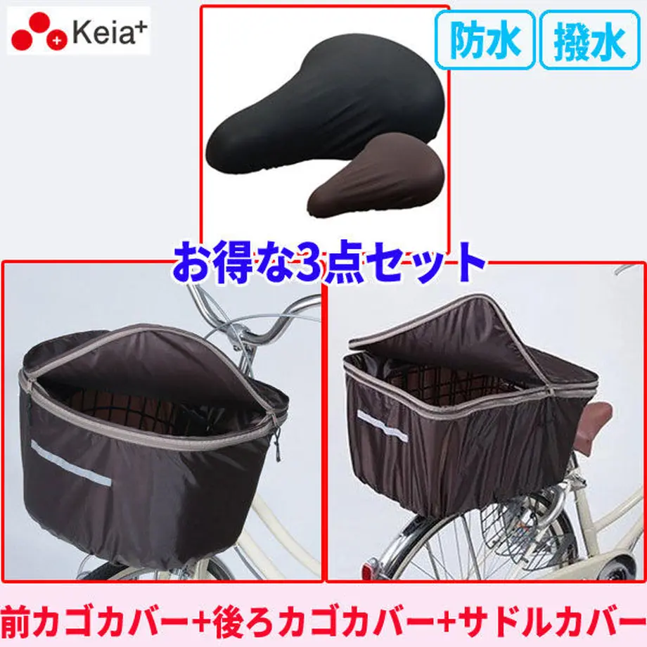 5f3a23777df2810e80b3c3a7
