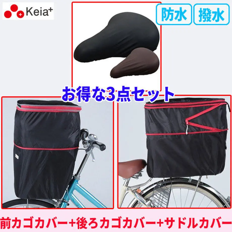 5f3a212c7df2811a55b3caff