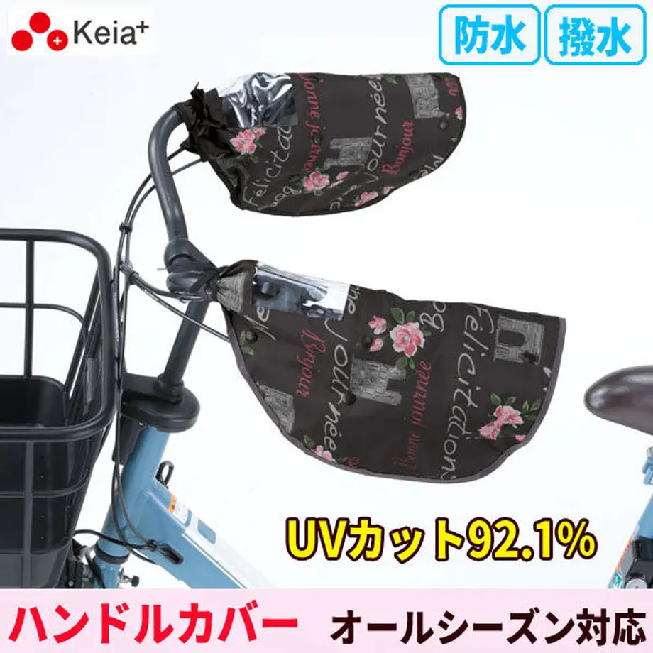 616e85dff1f39a336de261cc