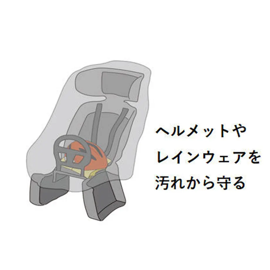 6230317b2b2d3d5afdf84e7a
